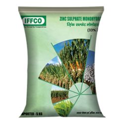 Sulfur Fertilizers
